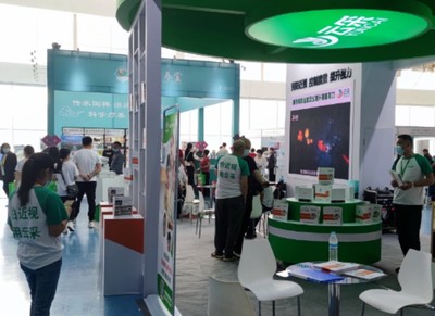 CEYEE中国眼博会2022 最新时间、主办方、免费门票及专业组织服务全解析